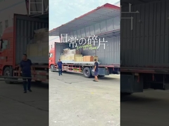 Consegna della macchina di autolavaggio touchless Kolon KL-360plus nei Paesi Bassi! Datata 17 luglio!