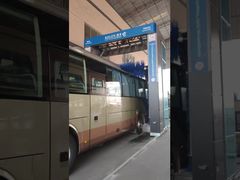 Kolon Efficiente macchina per il lavaggio automatico degli autobus per la pulizia della flotta!