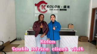 Kolon è felice di accogliere oggi un cliente dal Sud Africa che visita la nostra fabbrica!