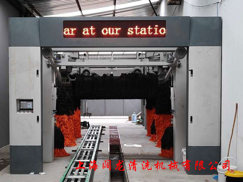 3 fasi Richiesta di energia attrezzature del tunnel del lavaggio d'auto per la cera d'acqua consumo di 12 ml/auto
