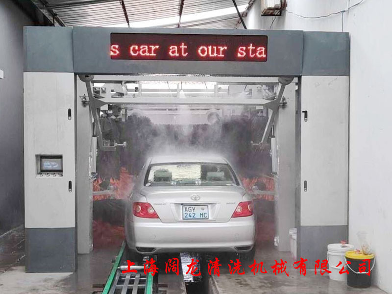 3 fasi Richiesta di energia attrezzature del tunnel del lavaggio d'auto per la cera d'acqua consumo di 12 ml/auto