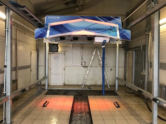 Lavatrice automatica a pressione senza contatto potenza 24,5 kW pressione dell'acqua regolabile Opzioni di pagamento multiple